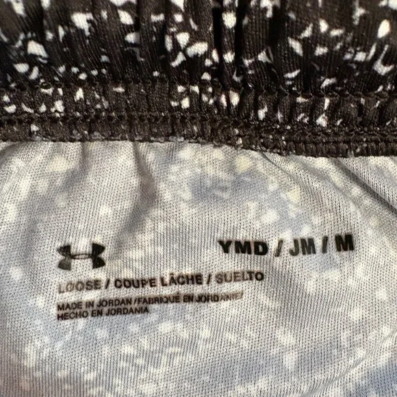 Under Armour Black and White Patterned Shorts - Picture 2 of 2